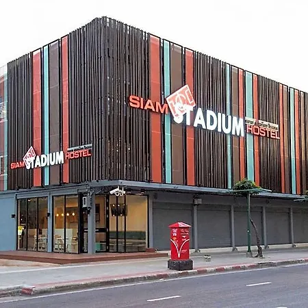 Siam Stadium Hostel