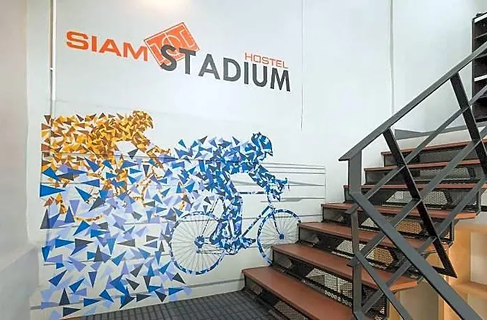 Siam Stadium 2*