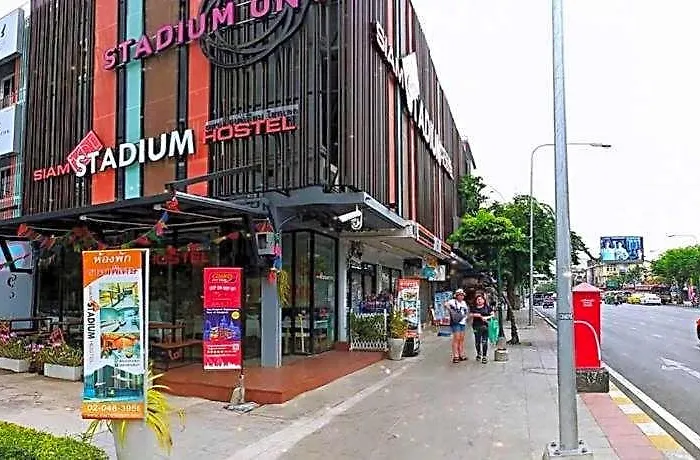 Siam Stadium 2*