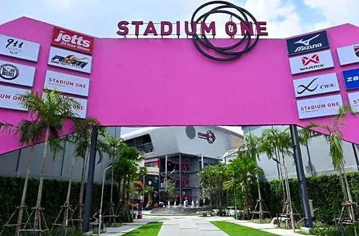 Hotel Siam Stadium